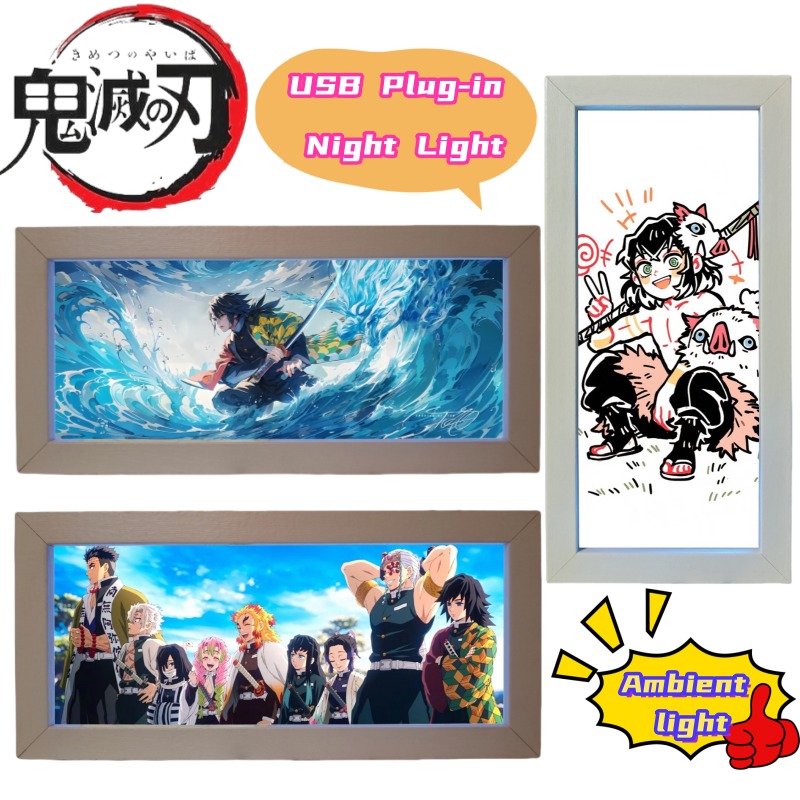 Desk Setup Equipment - Demon Slayer Kamado Tanjirou Tokitou Muichirou