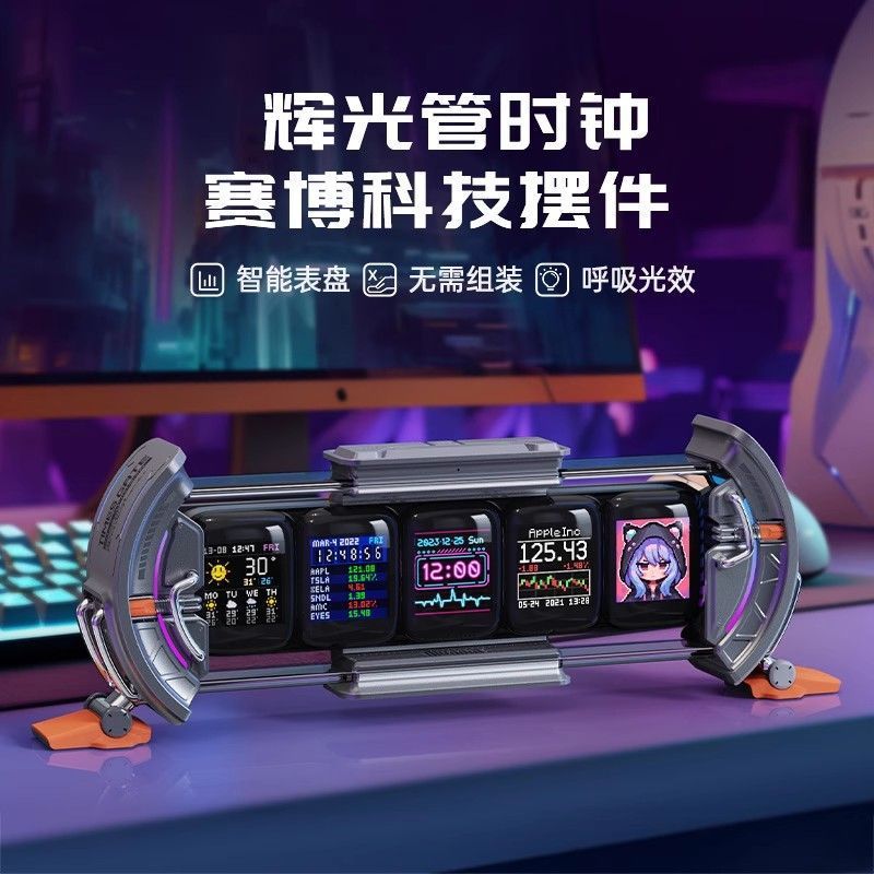 Desk Setup Japan - Divoom Time Gate Akıllı Nixie Saat