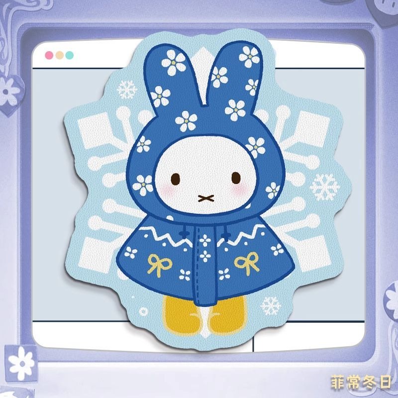 Anime Miffy Deri Mouse Pad, Bi - Desk Setup For Laptop incelemesi ve fiyatı