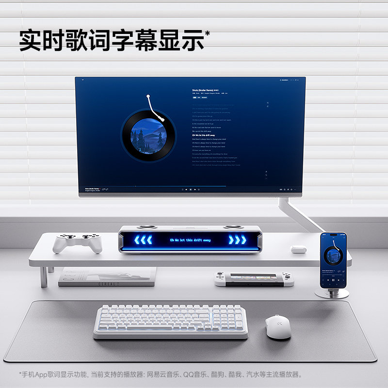 Mchose K20 Gt Bluetooth Oyun H - Speaker Desk Setup incelemesi ve fiyatı