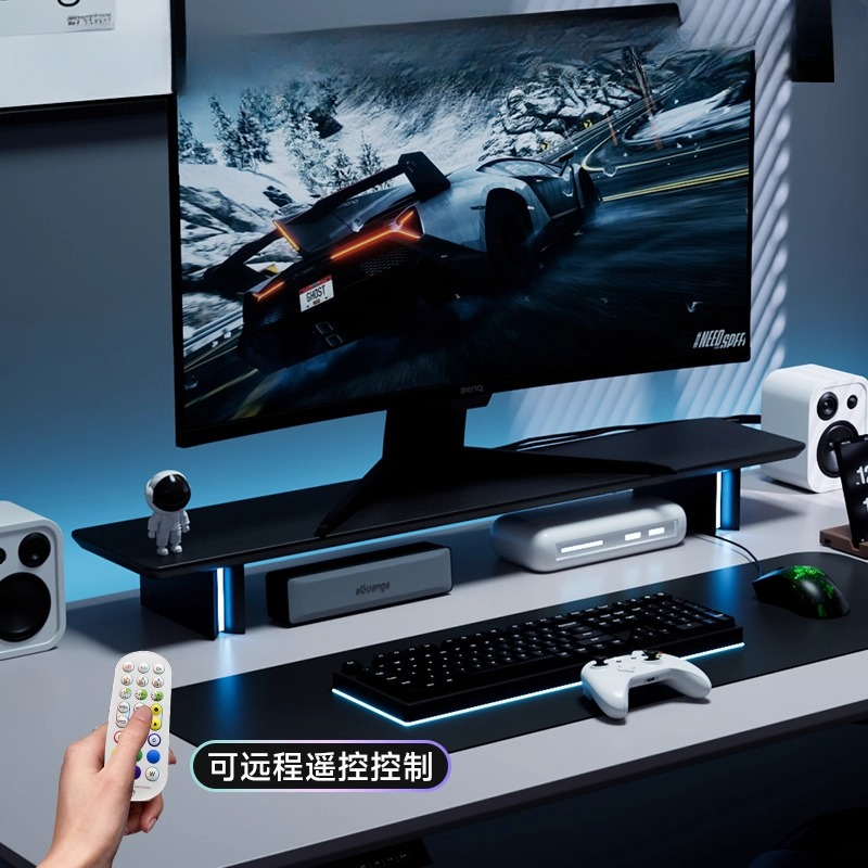 RGB Monitör Standı Ergonomik B - Desk Setup With Laptop And Monitor incelemesi ve fiyatı