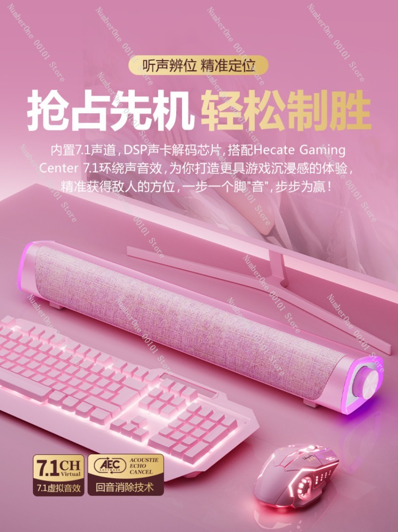Pembe Oyun Masaüstü Bilgisayar - Speaker Desk Setup incelemesi ve fiyatı